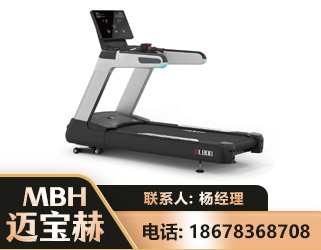 抚州智能跑步机