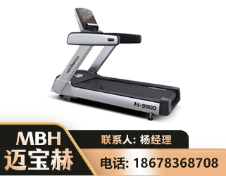 抚州商用跑步机
