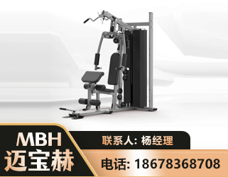 抚州单人站训练器