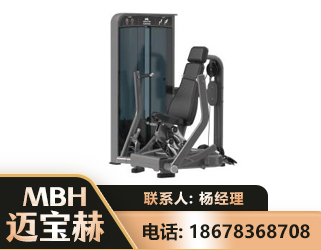 抚州坐姿推胸训练器