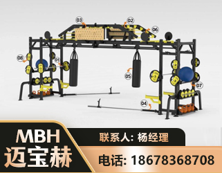 抚州多功能健身器材