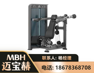 抚州肩部推举训练器