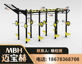 抚州多功能健身器材