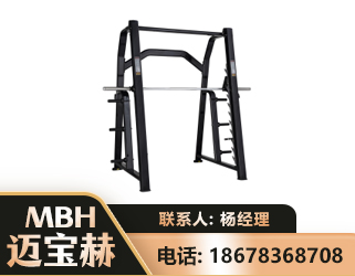 抚州史密斯机