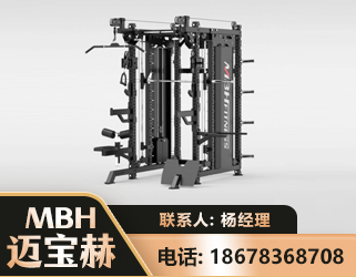 抚州三合一综合训练架