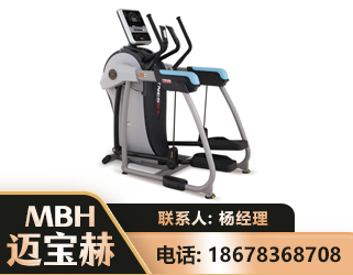 抚州体适能机